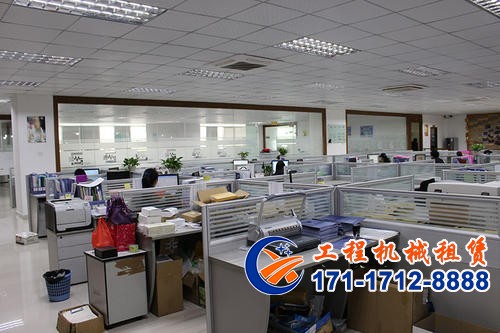 爱体育官方网站租赁