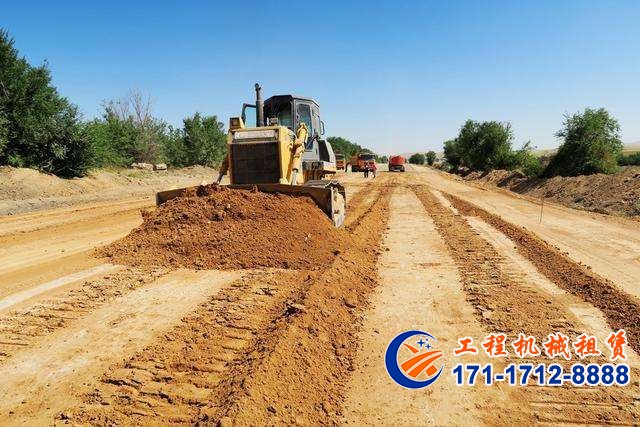 爱体育官方网站租赁